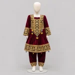 لباس کوچی گلدوزی‌شده مخمل